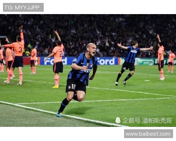 德甲精彩对决巴萨逆转国米绝杀引发争议判罚全场沸腾