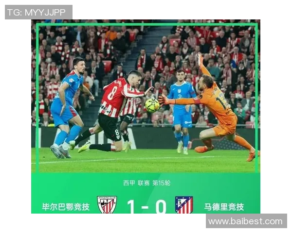 足总杯惊天冷门多特蒙德大胜巴黎圣日耳曼引发全场狂欢 足总杯惊天冷门多特蒙德大胜巴黎圣日耳曼引发全场狂欢