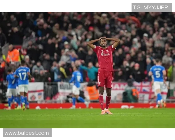 足总杯激战利物浦逆转里昂补时绝杀全场沸腾转会传闻再起