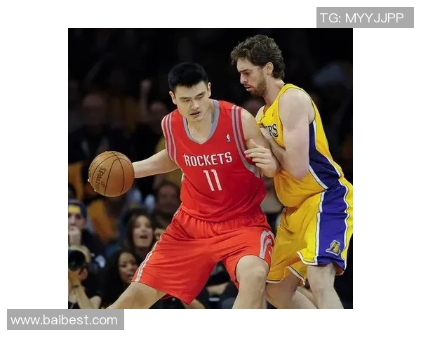解密姚明在NBA的传奇之路与中国篮球的崛起之影响