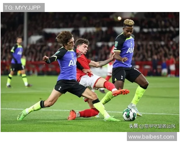 西甲热刺与AC米兰激战成平局冷门瞬间引发全场热议集锦回顾