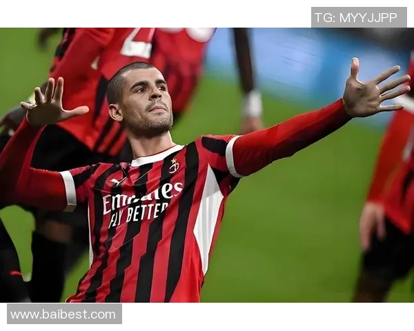 意甲精彩对决AC米兰大胜波尔图神奇扑救成比赛转折点