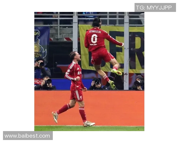 欧冠赛场惊现冷门利物浦小胜拜仁引发转会热议