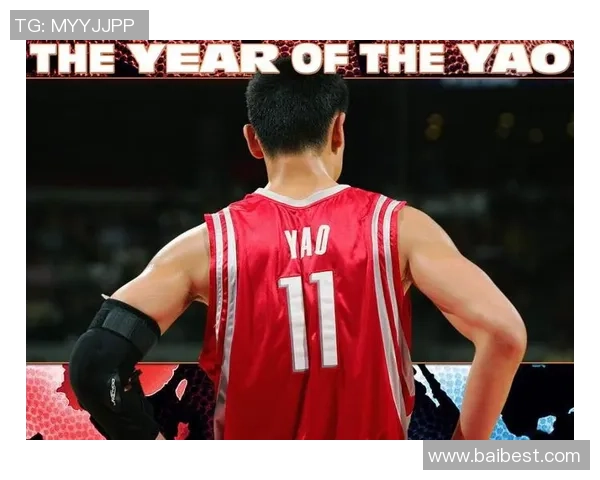 姚明与坎特的篮球之路：从巨人到争议的声音与影响力分析