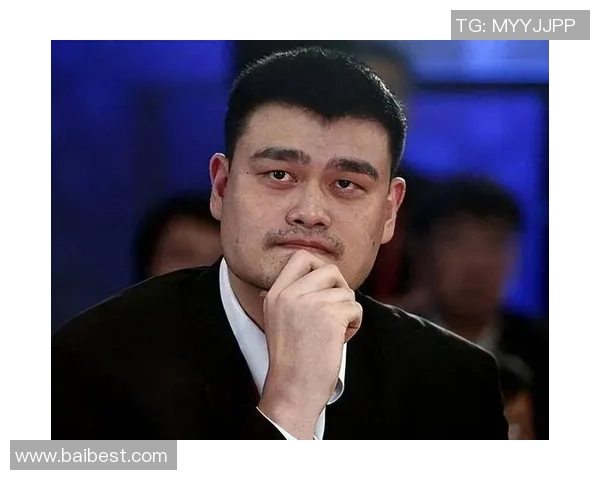 姚明回归活动盛大举行球迷热情高涨共庆篮球传奇归来