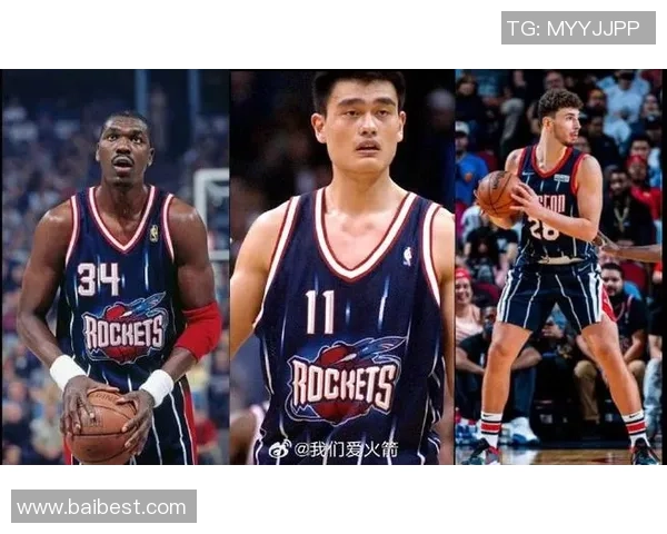 姚明如何借鉴奥拉朱旺的成功经验塑造自己的篮球生涯与职业发展