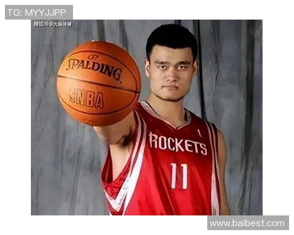 姚明出席活动引发热议展现篮球巨星的魅力与影响力