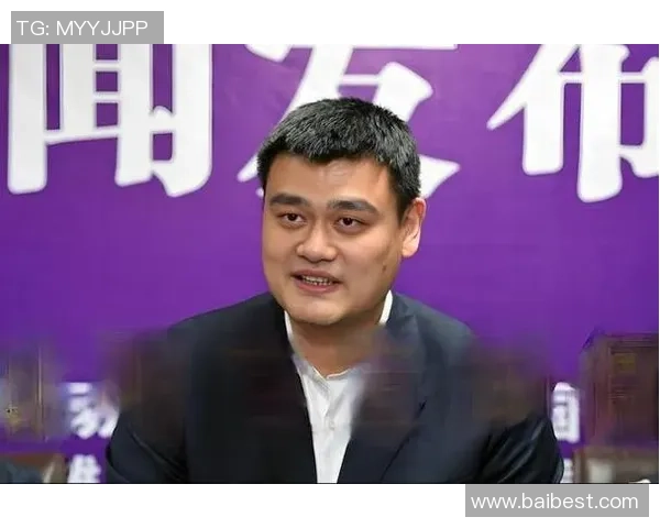 姚明球星签名背后的故事与传奇人生探秘