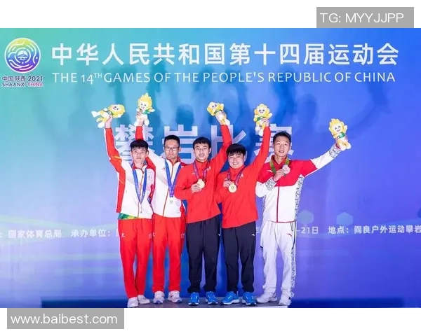 西安攀岩队状态引发热议球迷与专家各执己见探讨未来发展