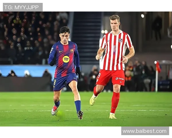 西甲激战马竞力克曼城逆转胜利全场沸腾瞬间回顾